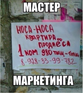 Снимок экрана 2015-10-29 в 0.04.02