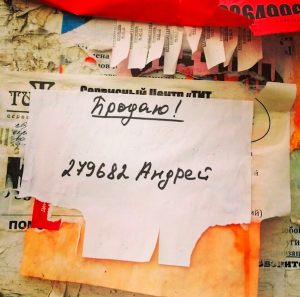 Снимок экрана 2015-10-29 в 0.09.41