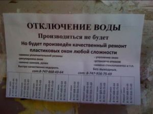 Снимок экрана 2015-10-29 в 0.11.56