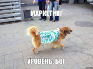 Снимок экрана 2015-10-29 в 0.36.02