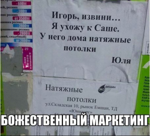 Снимок экрана 2015-10-29 в 0.39.56