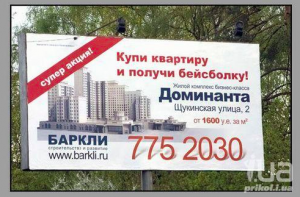 Снимок экрана 2015-10-29 в 21.38.40