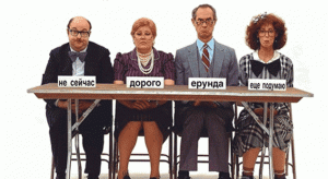 8837543_w640_h640_vozrazheniya